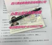 大同劳务派遣 聚焦本土人力资源优化，不涉足外派劳务业务