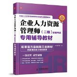 如何办理劳务派遣服务 信誉与经验的双重保障