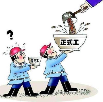 上海注册劳务派遣公司的要求与流程指南