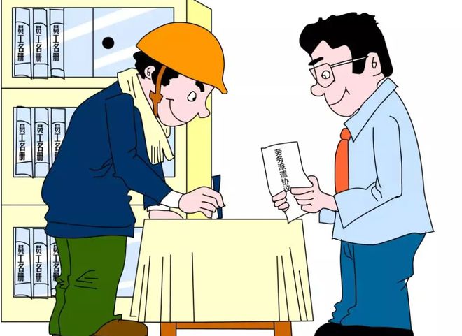 厦门市劳务派遣单位变更审批办理指南